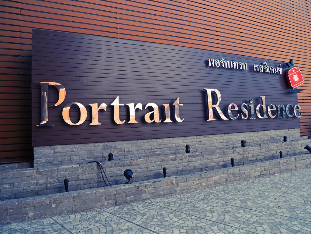 Portrait Hotel Pranburi Khao Yoi エクステリア 写真