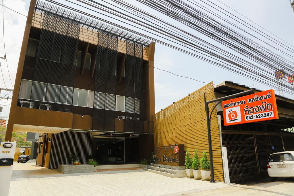 Portrait Hotel Pranburi Khao Yoi エクステリア 写真