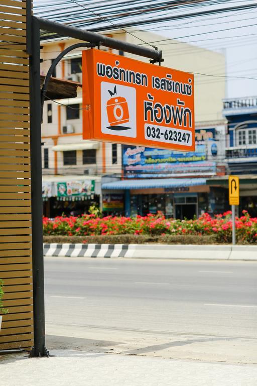 Portrait Hotel Pranburi Khao Yoi エクステリア 写真