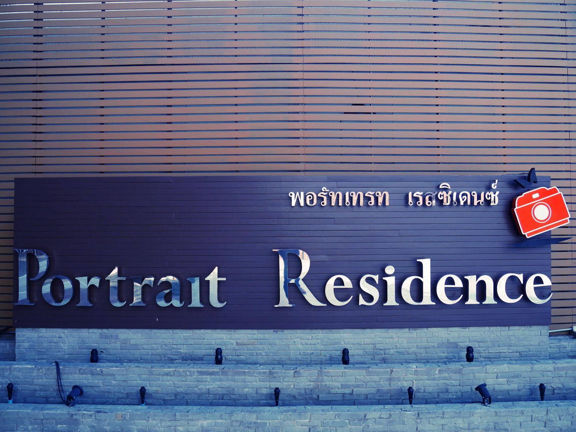 Portrait Hotel Pranburi Khao Yoi エクステリア 写真